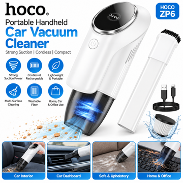 HOCO ZP6 Car Vacuum Cleaner | مكنسة سيارة HOCO ZP6
