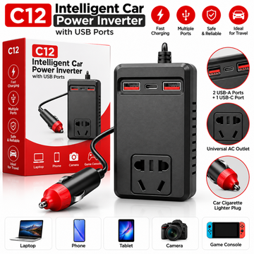 C12 Intelligent Car Power Inverter with USB Ports | محول طاقة ذكي للسيارة مع منافذ USB