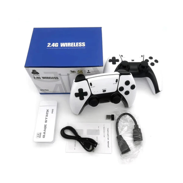 2.4G Wireless Game Console – Retro Gaming System with Wireless Controllers