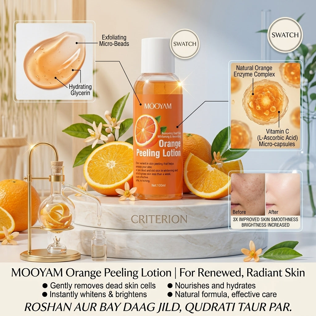Mooyam Orange Peeling Lotion – Gentle Exfoliating Body Lotion for Smooth Skin
